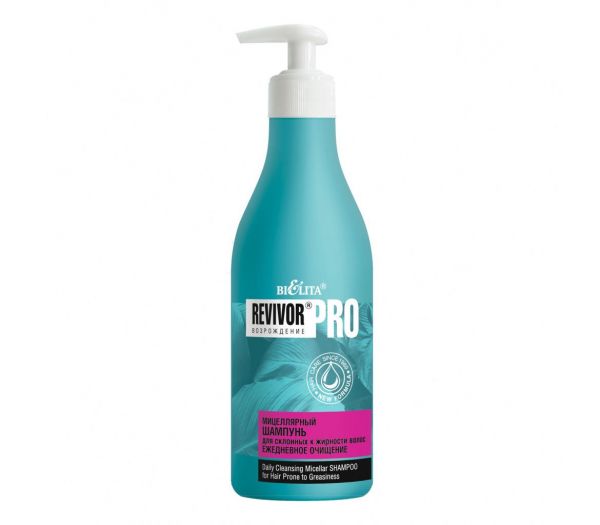 Micellar hair shampoo "Daily cleansing" (500 ml) (10324560)